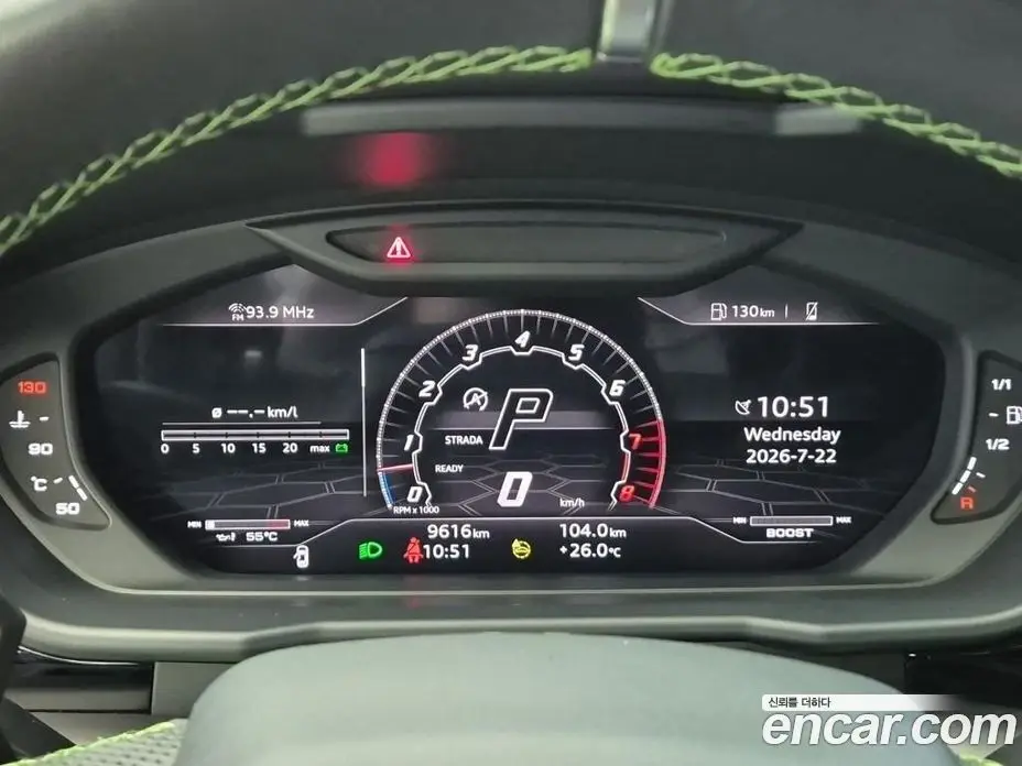 Lamborghini Urus 2022 4.0 автомат (гидро), фото 6