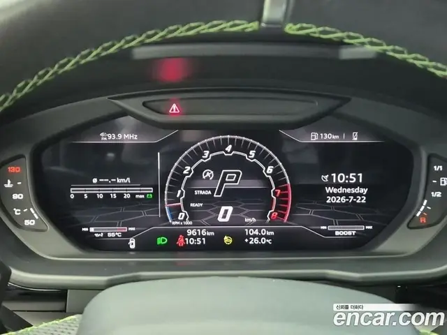 Lamborghini Urus 2022 4.0 автомат (гидро), миниатюра 6