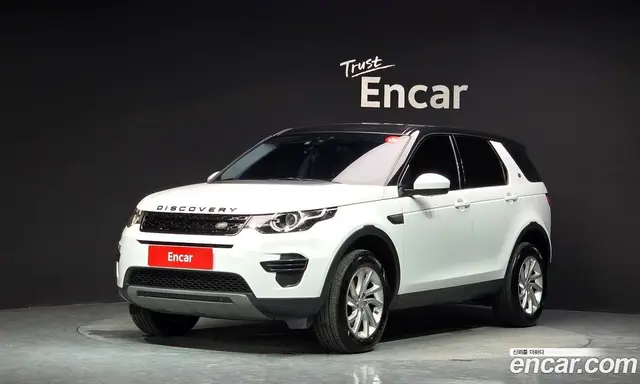 Land Rover Discovery Sport 2018 2.0 автомат (гидро), миниатюра 1