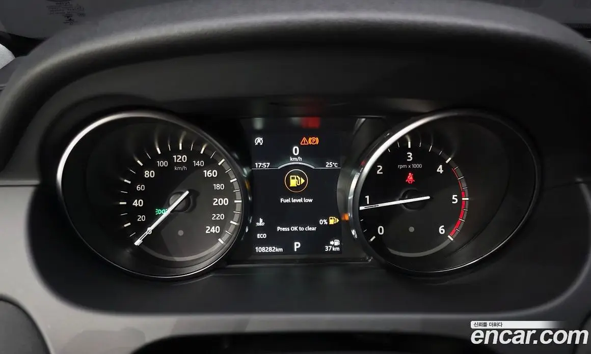 Land Rover Discovery Sport 2018 2.0 автомат (гидро), фото 8