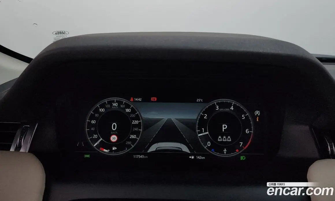 Land Rover Discovery Sport 2020 2.0 автомат (гидро), фото 11