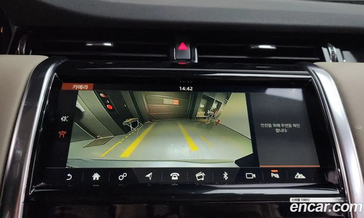 Land Rover Discovery Sport 2020 2.0 автомат (гидро), фото 20