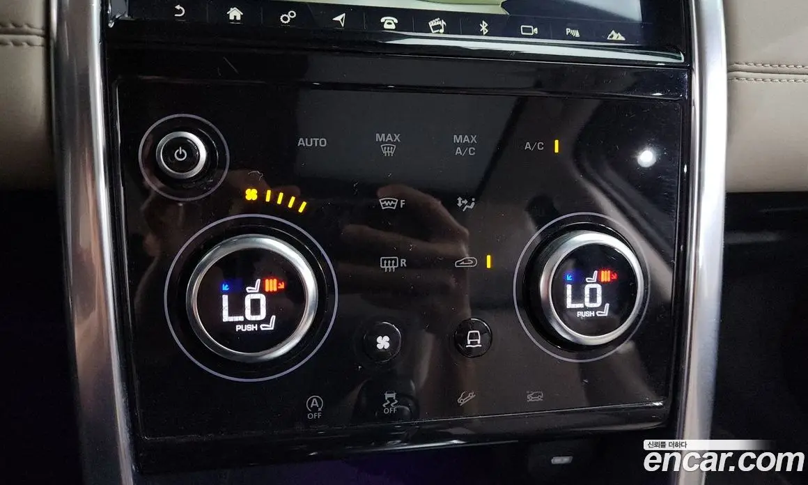 Land Rover Discovery Sport 2020 2.0 автомат (гидро), фото 33