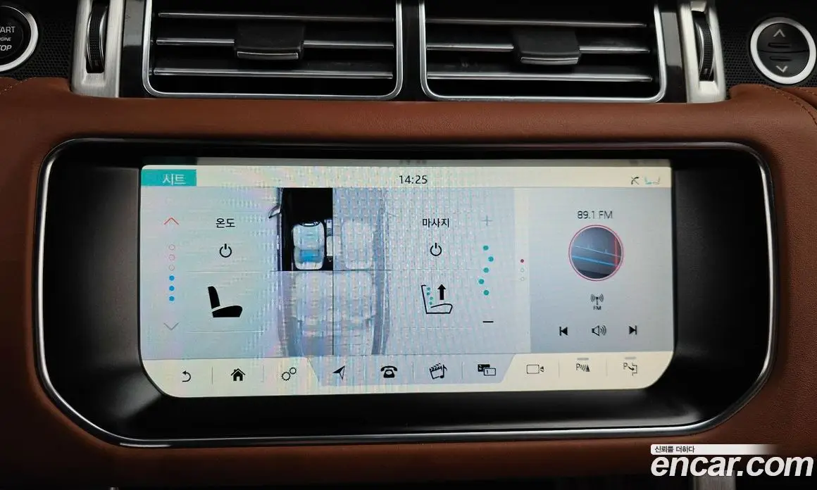 Land Rover Range Rover 2017 4.4 автомат (гидро), фото 16 Land Rover Range Rover 2017 4.4 автомат (гидро), фото 16