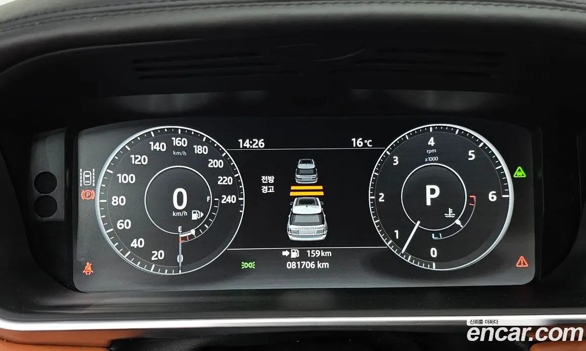 Land Rover Range Rover 2017 4.4 автомат (гидро), фото 8 Land Rover Range Rover 2017 4.4 автомат (гидро), фото 8
