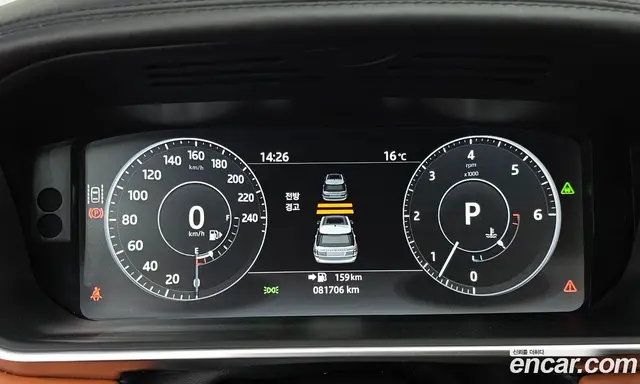 Land Rover Range Rover 2017 4.4 автомат (гидро), миниатюра 8 Land Rover Range Rover 2017 4.4 автомат (гидро), миниатюра 8