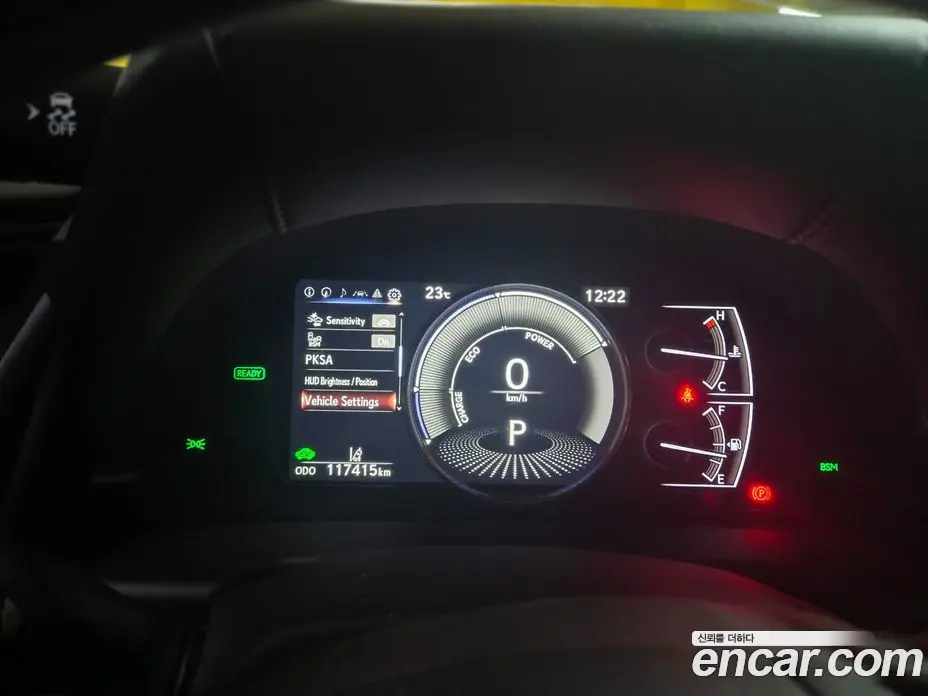 Lexus ES 2018 2.5 автомат (гидро), фото 8