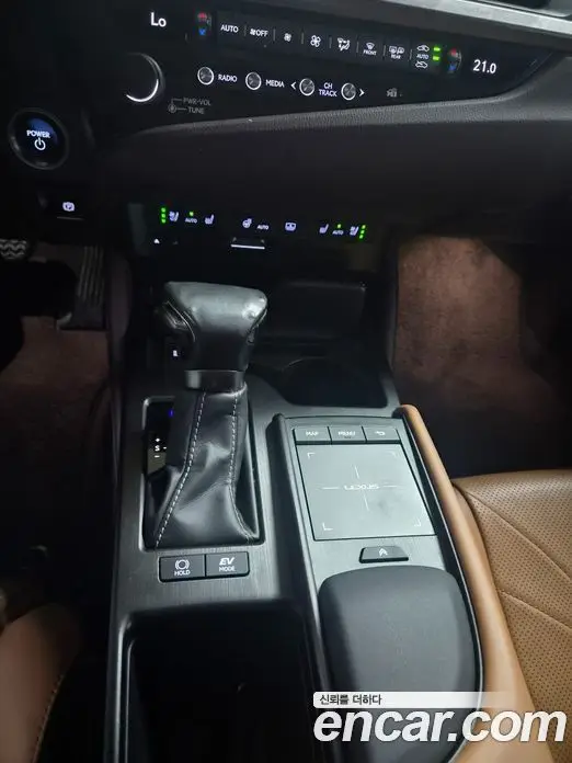 Lexus ES 2018 2.5 автомат (гидро), миниатюра 9