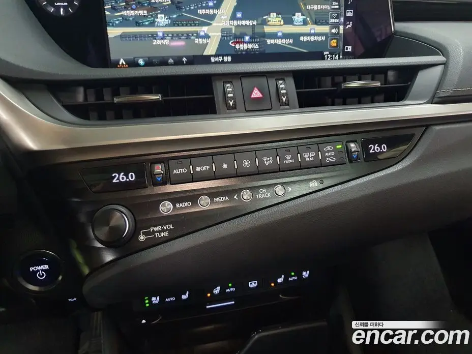 Lexus ES 2020 2.5 автомат (гидро), фото 11
