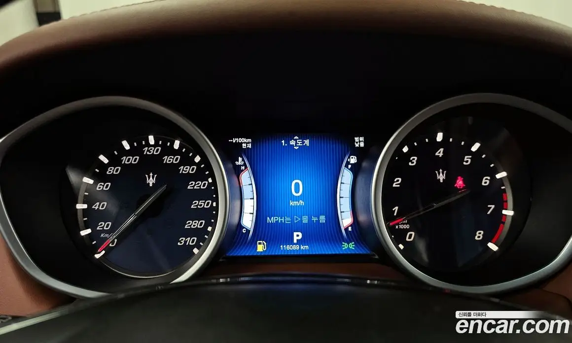 Maserati Ghibli 2014 3.0 автомат (гидро), фото 8