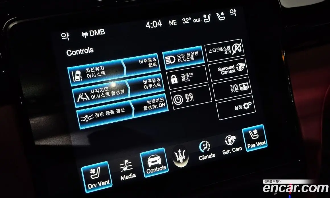 Maserati Quattroporte 2018 3.0 автомат (гидро), фото 24
