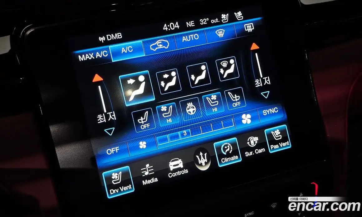 Maserati Quattroporte 2018 3.0 автомат (гидро), фото 25