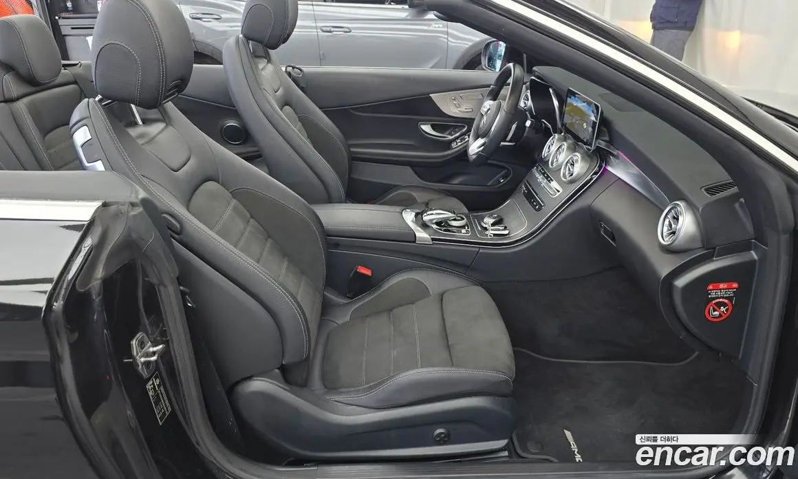 Mercedes-Benz C-Class 2021 2.0 автомат (гидро), фото 11
