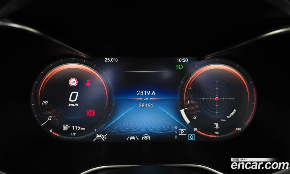 Mercedes-Benz C-Class 2021 2.0 автомат (гидро), фото 8