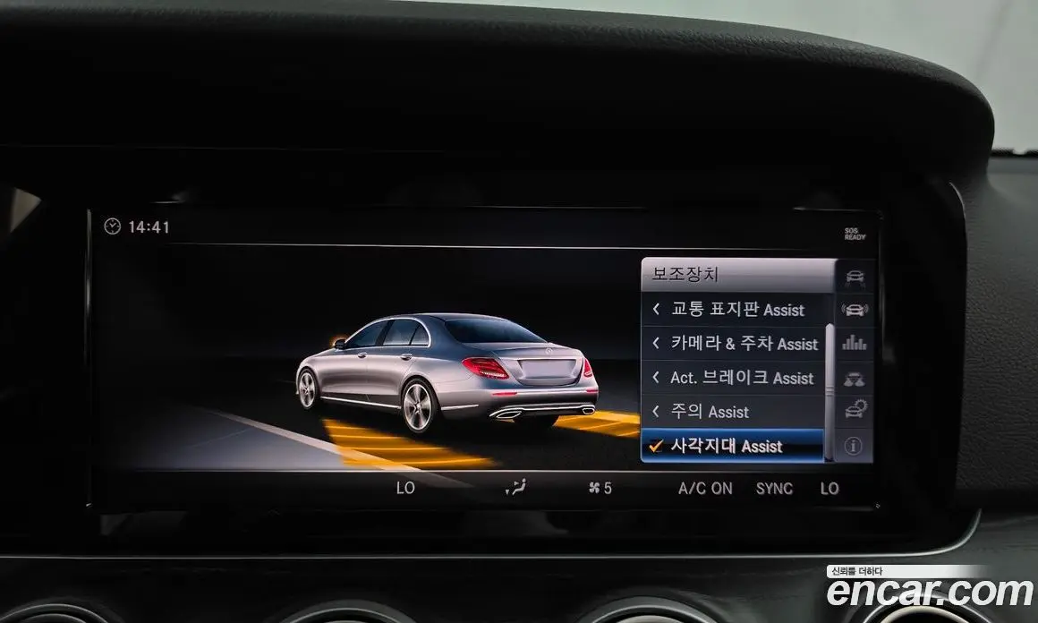 Mercedes-Benz E-Class 2017 2.0 автомат (гидро), фото 15