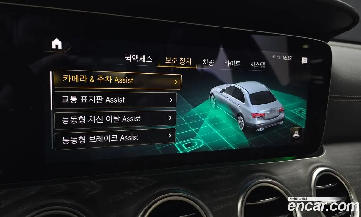 Mercedes-Benz E-Class 2022 2.0 автомат (гидро), фото 16