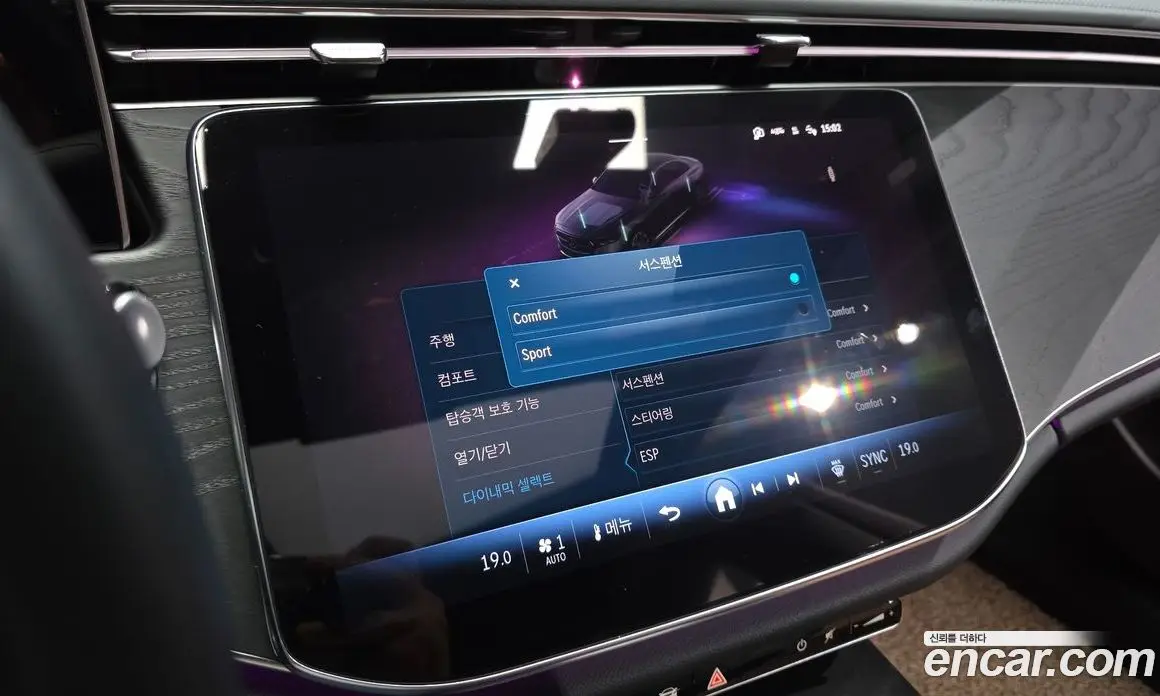 Mercedes-Benz E-Class 2024 2.0 автомат (гидро), фото 22