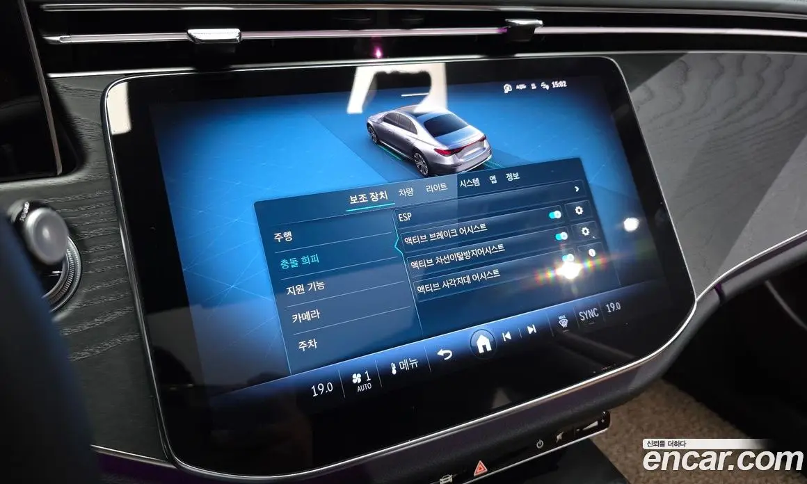 Mercedes-Benz E-Class 2024 2.0 автомат (гидро), фото 23