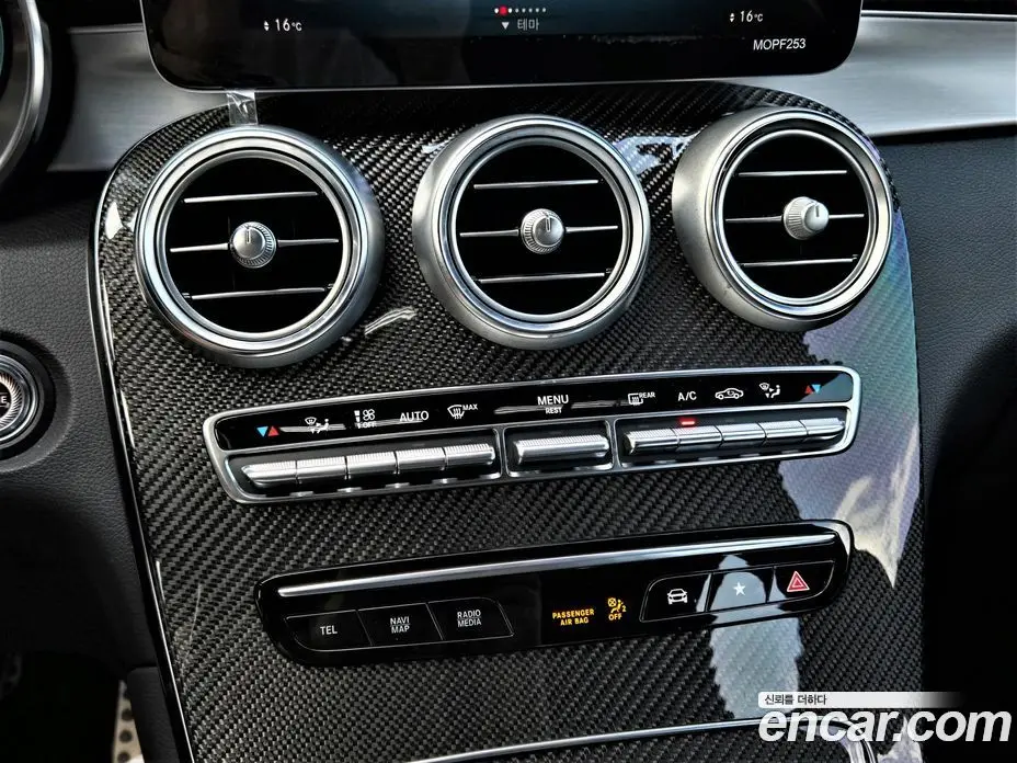 Mercedes-Benz GLC-Class 2021 3.0 автомат (гидро), фото 17