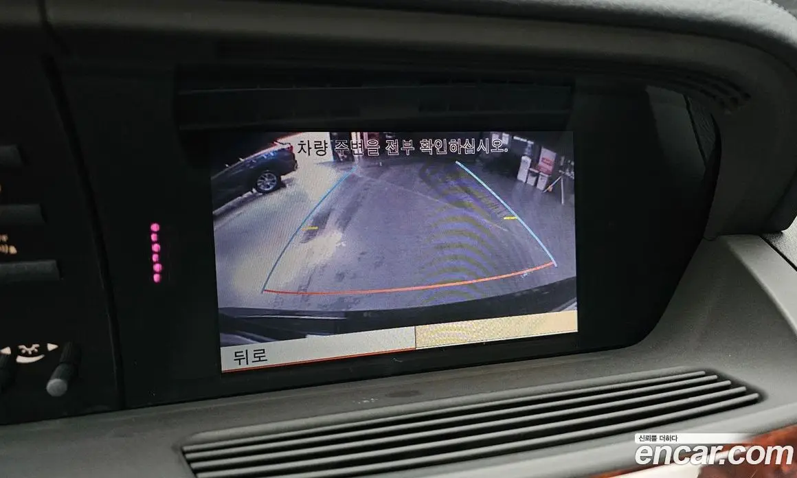 Mercedes-Benz S-Class 2010 3.5 автомат (гидро), фото 15
