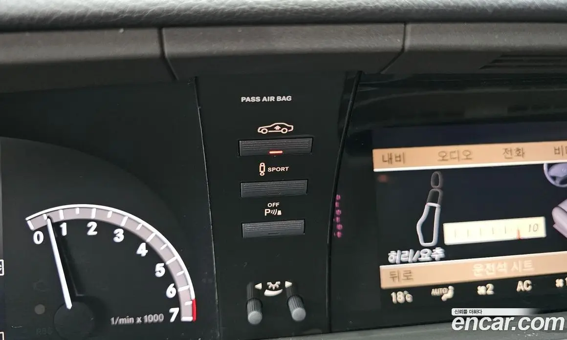 Mercedes-Benz S-Class 2010 3.5 автомат (гидро), фото 16