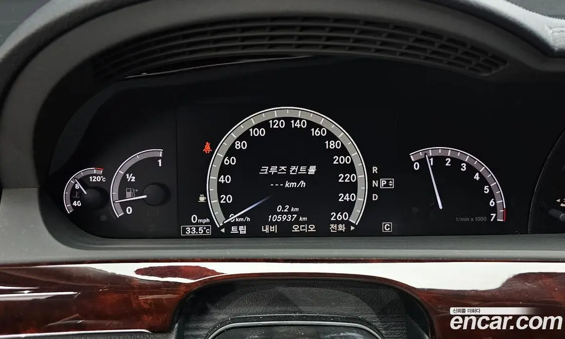 Mercedes-Benz S-Class 2010 3.5 автомат (гидро), фото 8