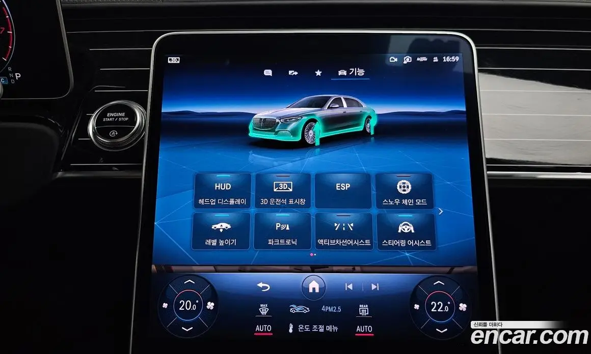 Mercedes-Benz S-Class 2021 4.0 автомат (гидро), фото 22