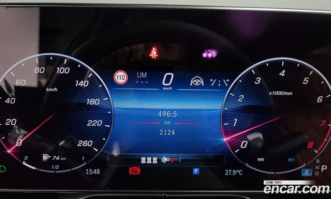 Mercedes-Benz S-Class 2026 3.0 автомат (гидро), фото 8
