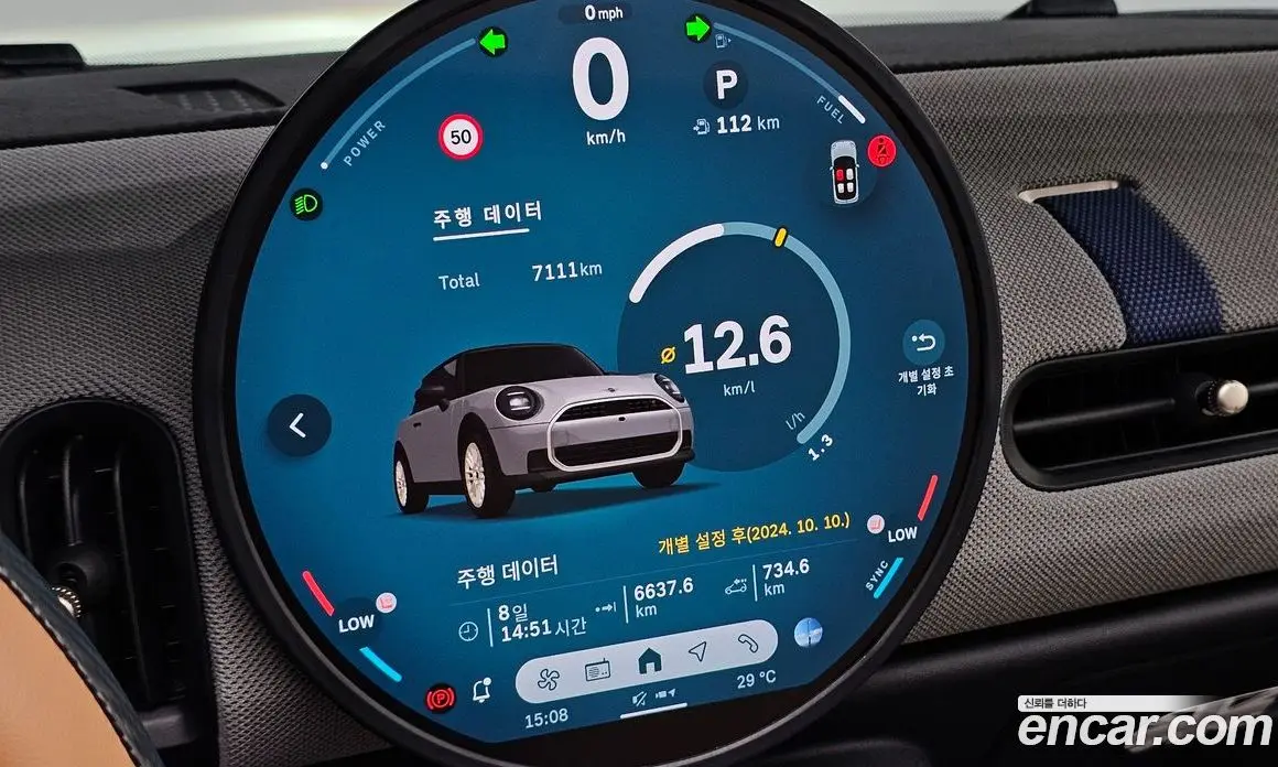 Mini Cooper 2024 2.0 автомат (гидро), фото 10