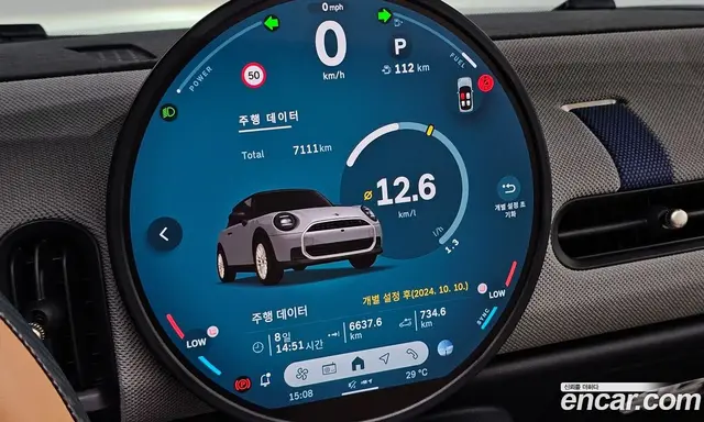 Mini Cooper 2024 2.0 автомат (гидро), миниатюра 10