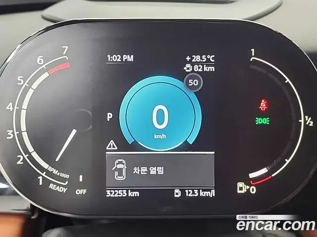 Mini Cooper Convertible 2021 2.0 автомат (гидро), миниатюра 6