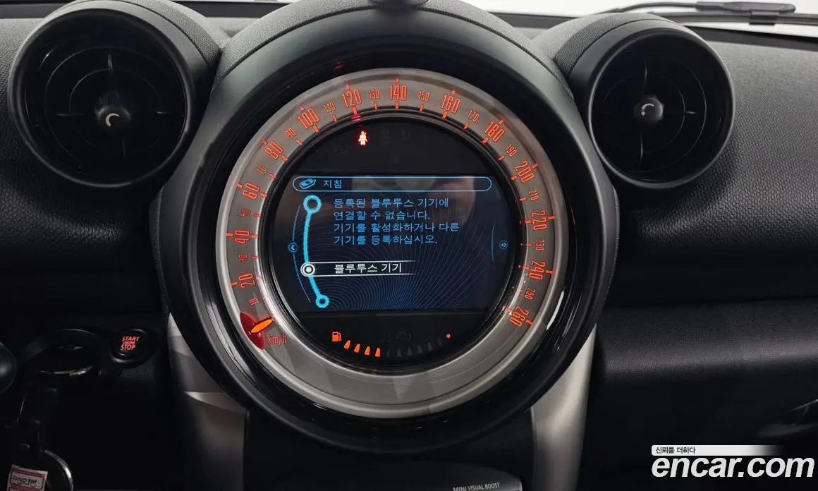 Mini Countryman 2014 2.0 автомат (гидро), фото 17
