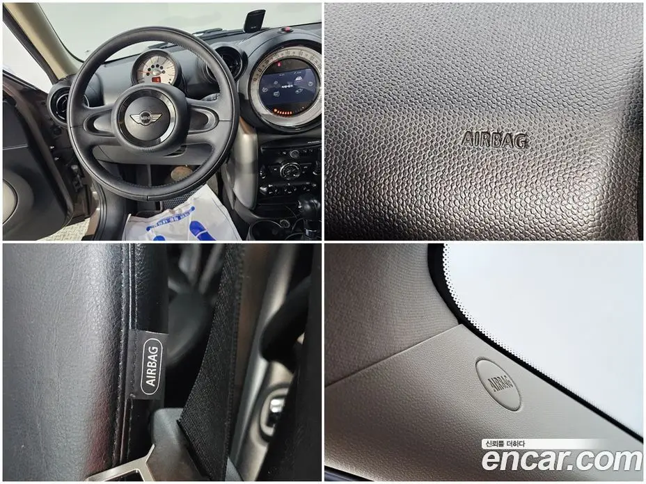 Mini Countryman 2014 2.0 автомат (гидро), фото 18