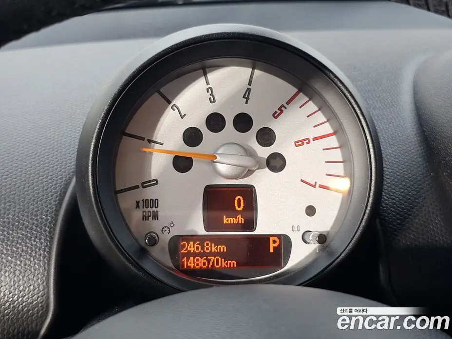 Mini Countryman 2014 2.0 автомат (гидро), фото 7