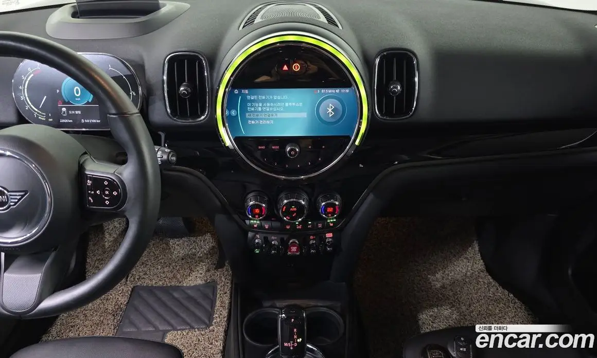 Mini Countryman 2023 1.5 автомат (гидро), фото 20