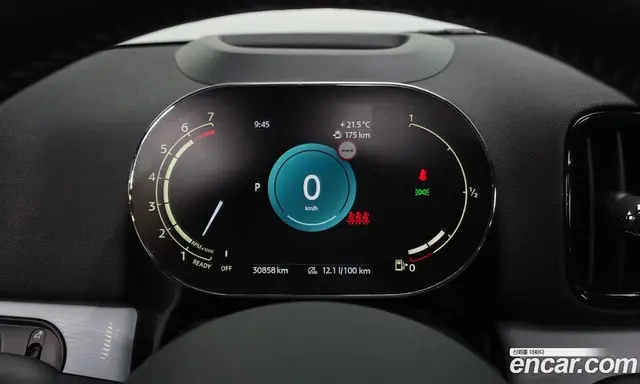 Mini Countryman 2023 2.0 автомат (гидро), миниатюра 11