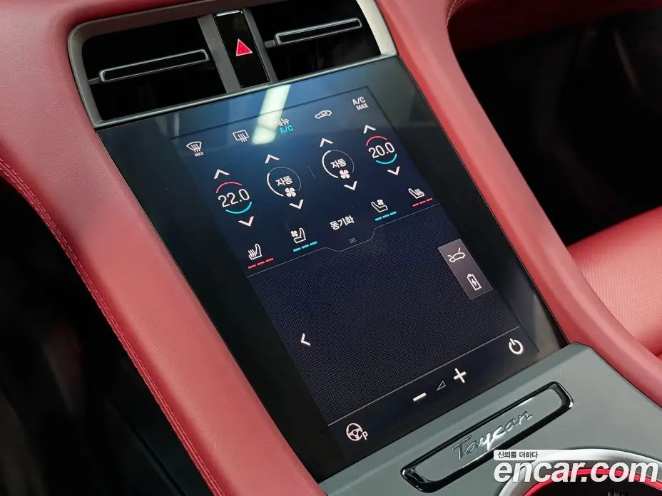 Porsche Taycan 2025 0.2 автомат (гидро), фото 14