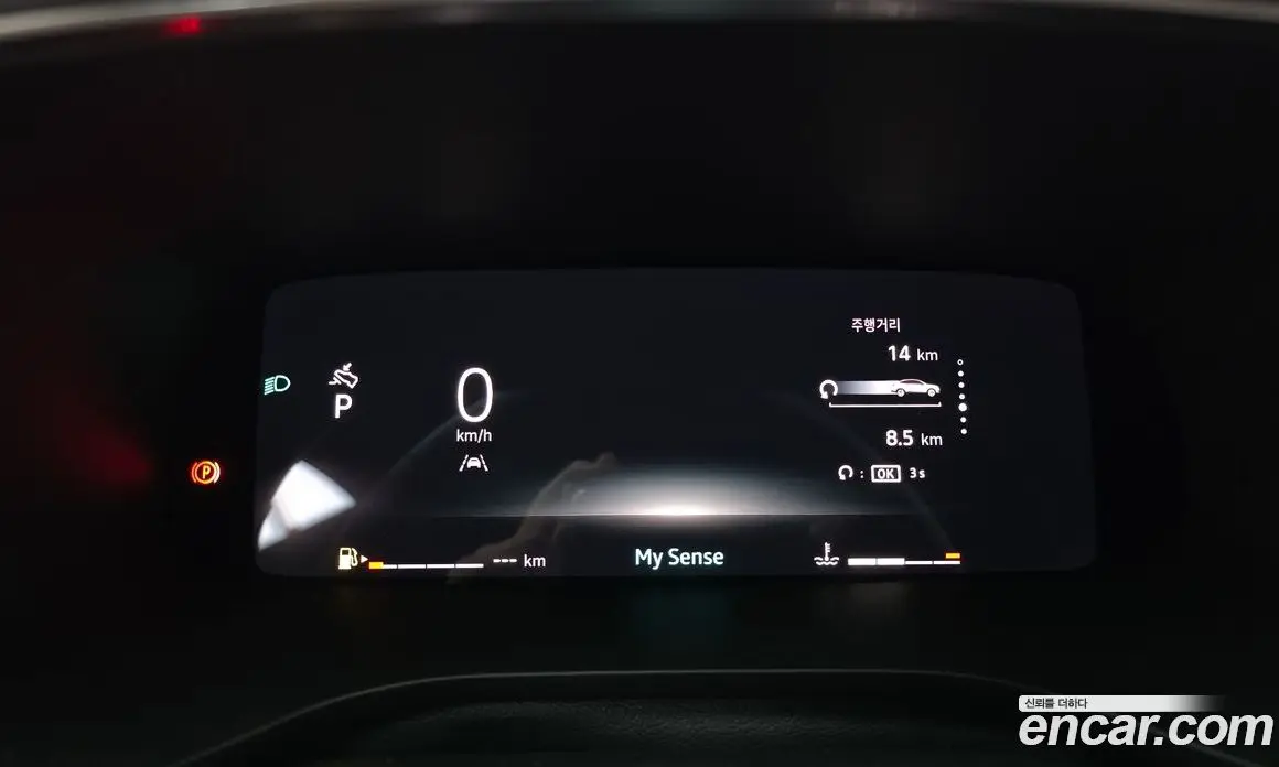 Renault (Samsung) Arkana 2026 1.6 автомат (гидро), фото 11