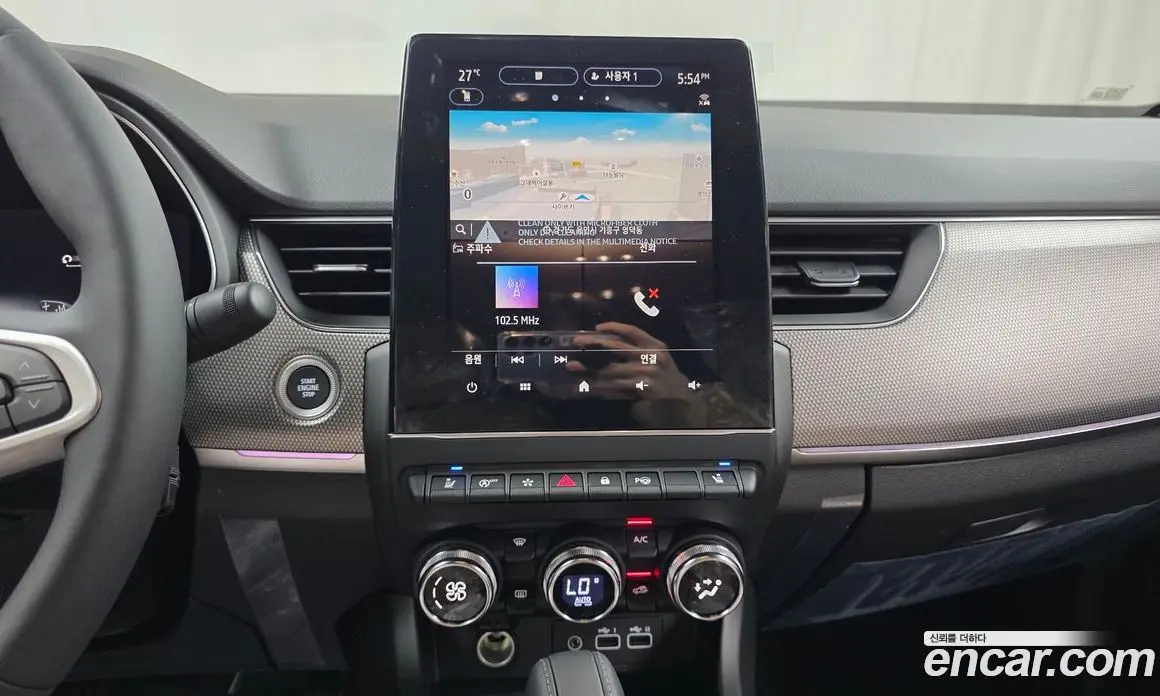 Renault (Samsung) Arkana 2026 1.6 автомат (гидро), фото 18