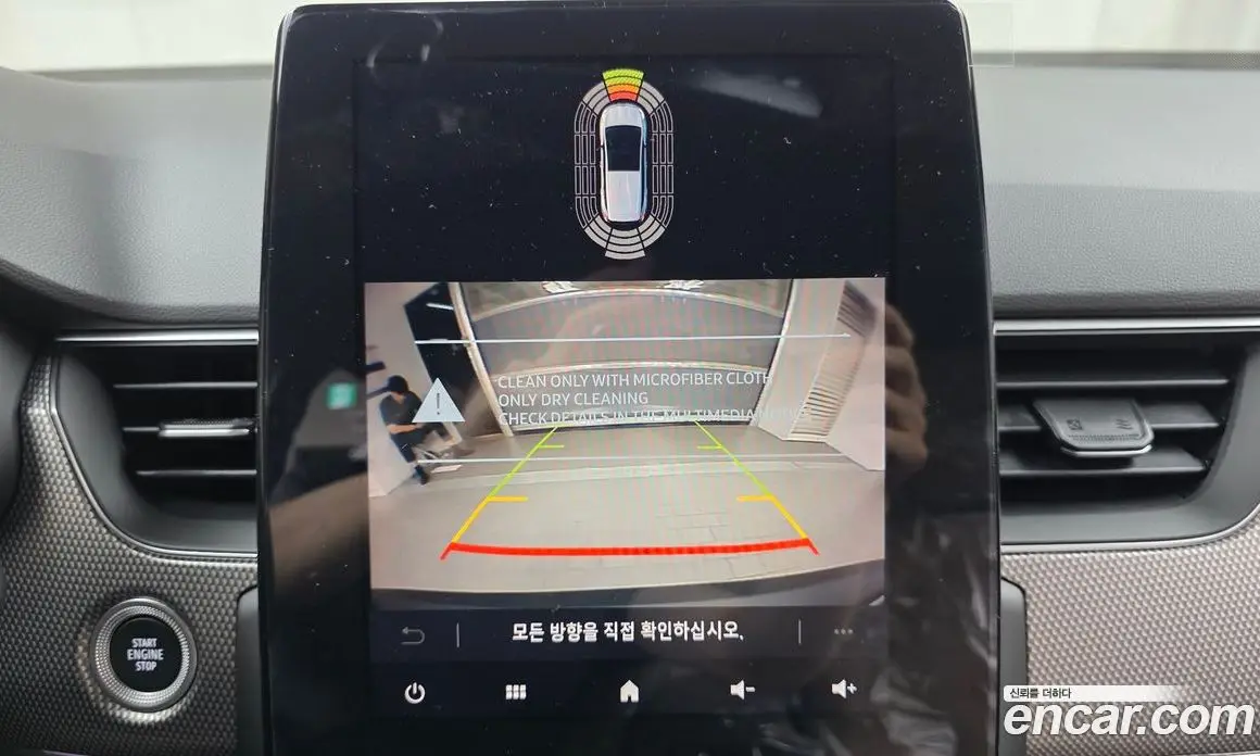 Renault (Samsung) Arkana 2026 1.6 автомат (гидро), фото 20