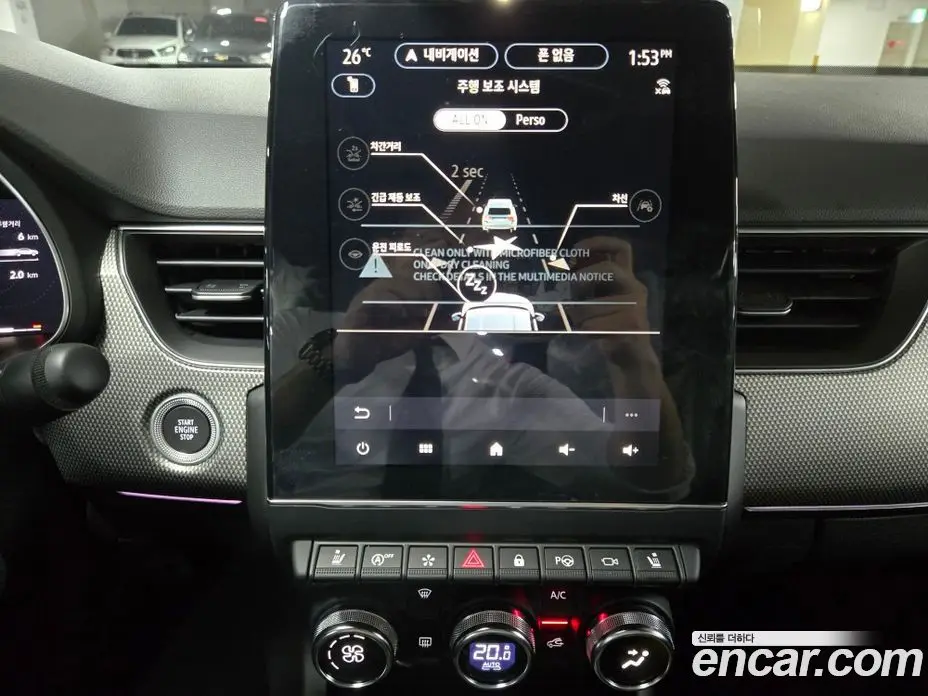 Renault (Samsung) Arkana 2026 1.6 автомат (гидро), фото 14