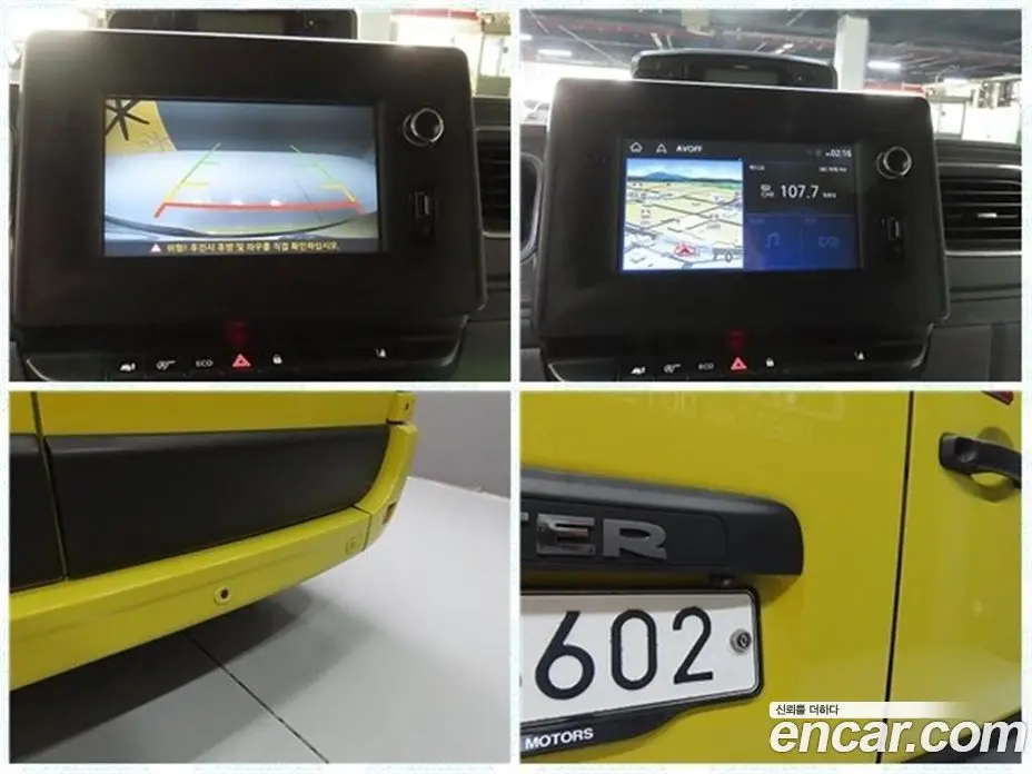 Renault (Samsung) Master 2020 2.3 механика, фото 15