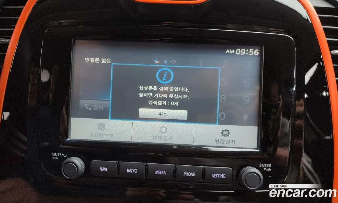 Renault (Samsung) QM3 2016 1.5 автомат (гидро), фото 21