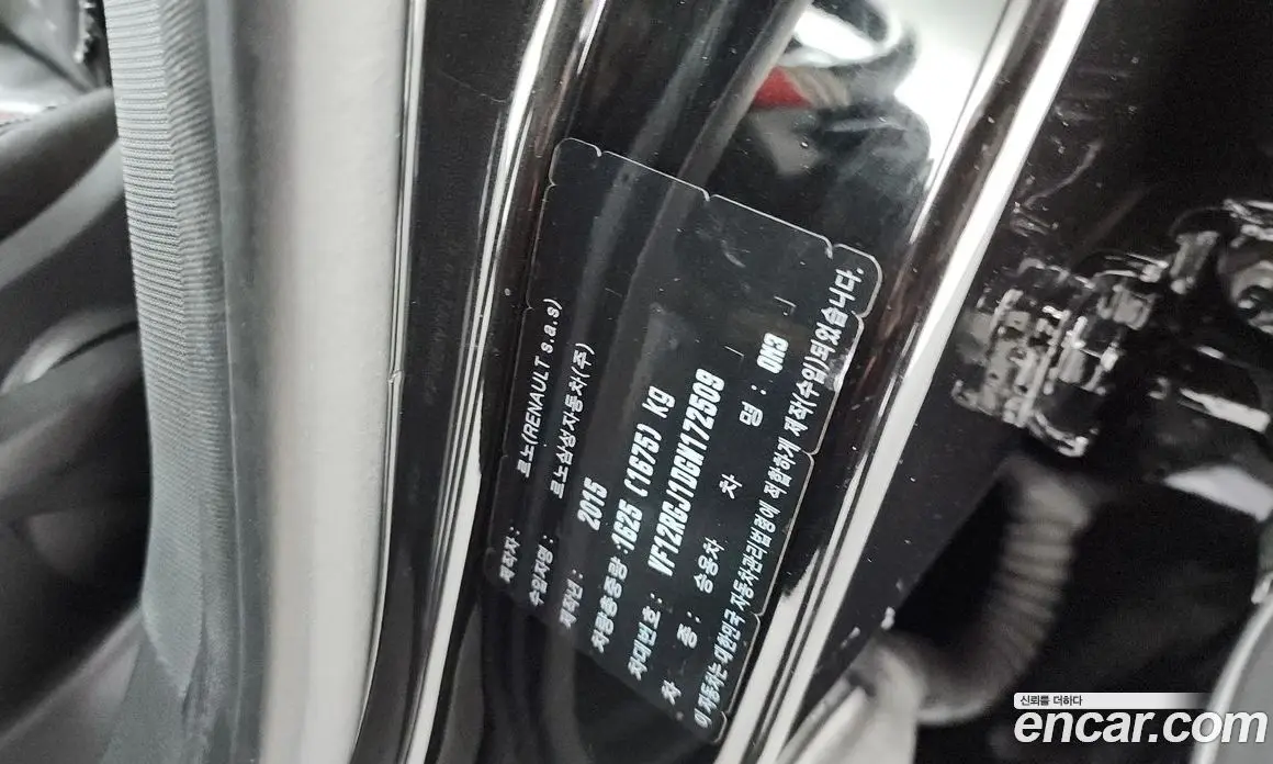 Renault (Samsung) QM3 2016 1.5 автомат (гидро), фото 28