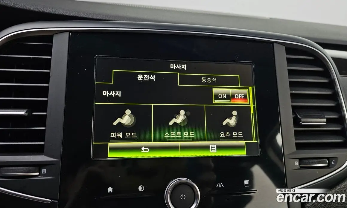 Renault (Samsung) SM6 2018 1.6 автомат (гидро), фото 27