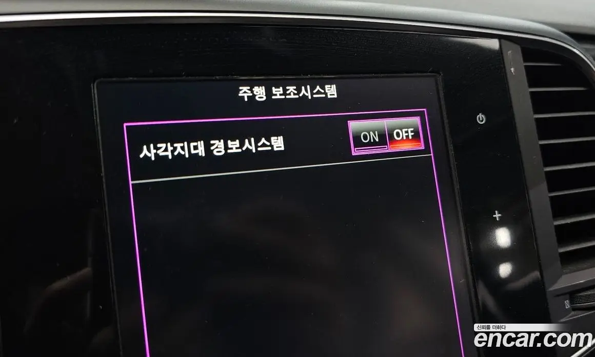 Renault (Samsung) SM6 2019 2.0 автомат (гидро), фото 26