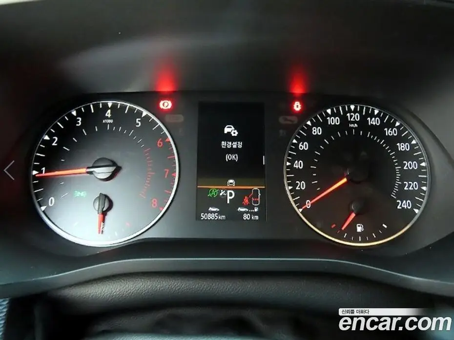 Renault (Samsung) XM3 2020 1.6 автомат (гидро), фото 9