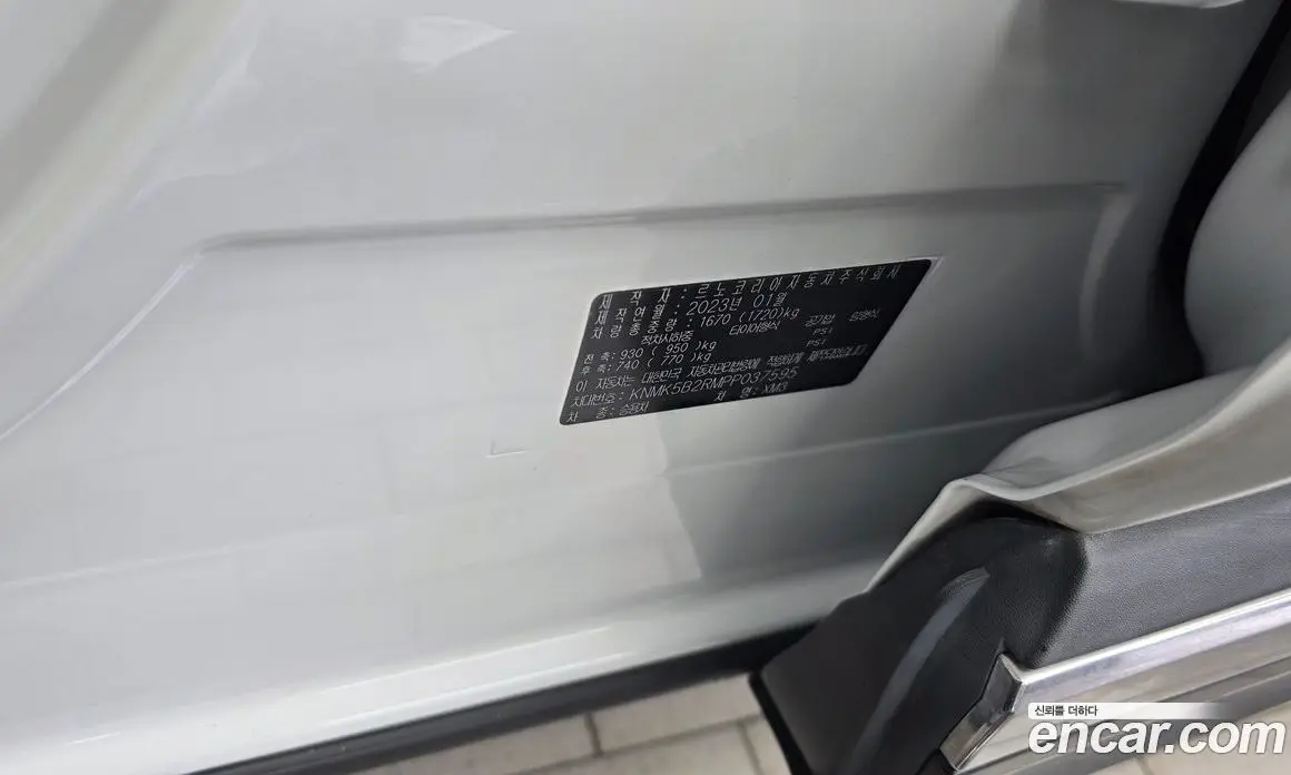 Renault (Samsung) XM3 2023 1.3 автомат (гидро), фото 28