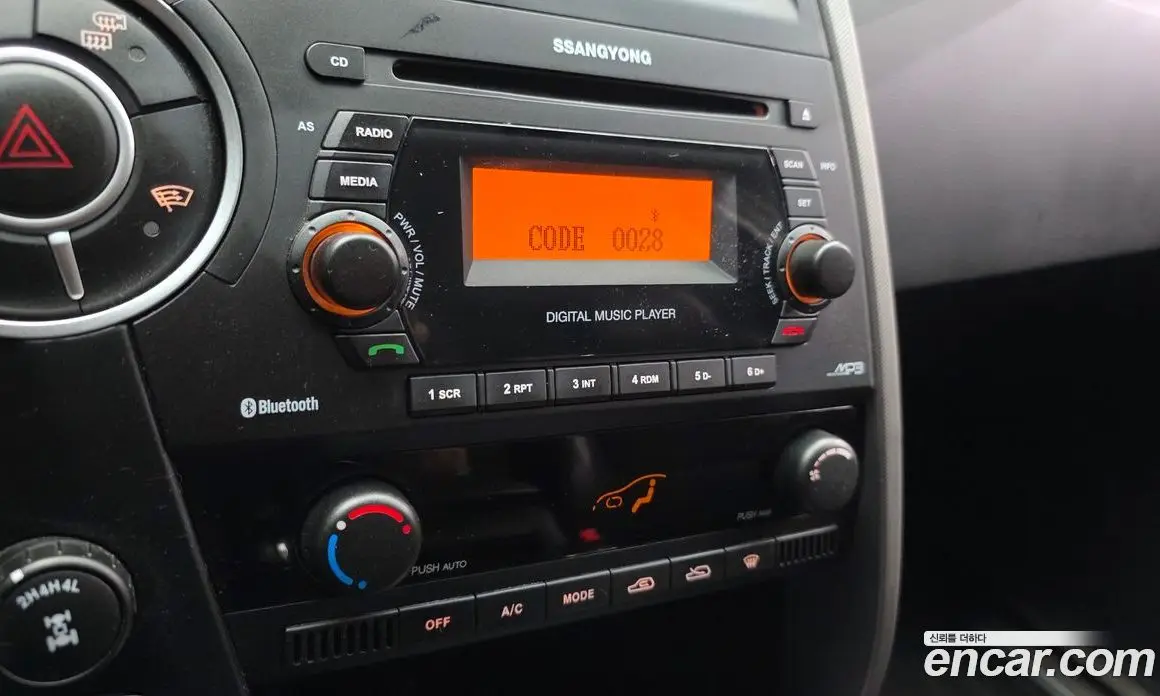 SsangYong Korando 2013 2.0 автомат (гидро), фото 24