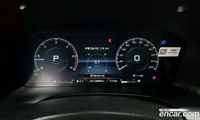 SsangYong Rexton 2023 2.2 автомат (гидро), миниатюра 8